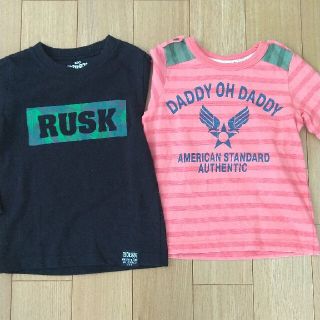 ダディオーダディー(daddy oh daddy)の100 薄手ロンT 2枚セット(Tシャツ/カットソー)