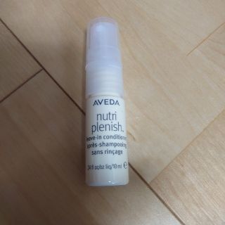 アヴェダ(AVEDA)のアヴェダ　ニュートリプレニッシュ　リーブイン　コンディショナー(コンディショナー/リンス)