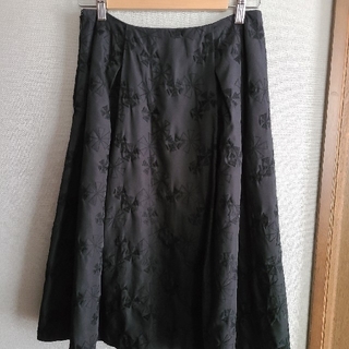 ホコモモラ(Jocomomola)のJocomomolaスカート(ひざ丈スカート)