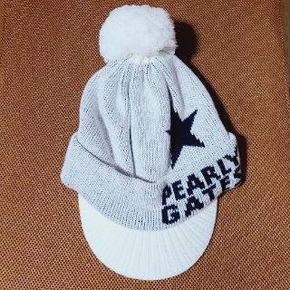 パーリーゲイツ(PEARLY GATES)の【新品】PEARLY GATES パーリーゲイツ★ブリムビーニー(ニット帽/ビーニー)