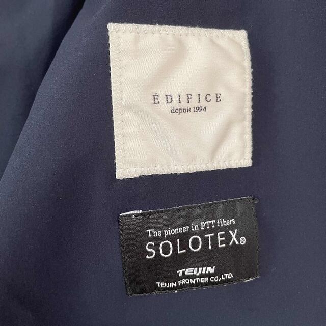 EDIFICE(エディフィス)の【44】EDIFICE テーラードジャケット 紺 メンズのジャケット/アウター(テーラードジャケット)の商品写真