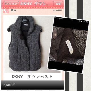 ダナキャランニューヨーク ダウンベスト(レディース)の通販 7点 | DKNY