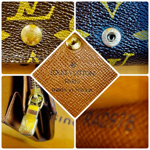 LOUIS ポルトフォイユ・トレゾール✨折り財布✨の通販 by Brand Cupid's shop|ルイヴィトンならラクマ VUITTON - ✨美品✨ヴィトン✨モノグラム✨ 即納再入荷