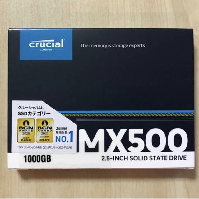 1000GB Crucial SSD MX500 内蔵2.5インチ 7mm