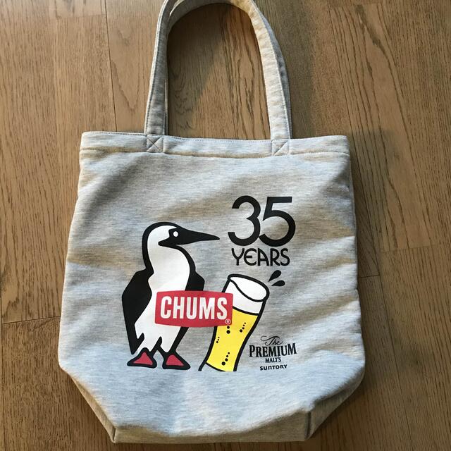 CHUMS(チャムス)の【チャムス】CHUMSトートバッグ　プレミアムモルツコラボ　限定（非売品） メンズのバッグ(トートバッグ)の商品写真