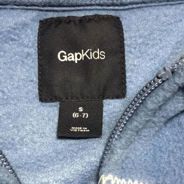 GAP Kids(ギャップキッズ)の中古❤️GAP Kids フリースパーカー120cm キッズ/ベビー/マタニティのキッズ/ベビー/マタニティ その他(その他)の商品写真