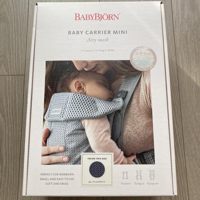 BABY BJORN BABY CARRIER MINI Airy mesh