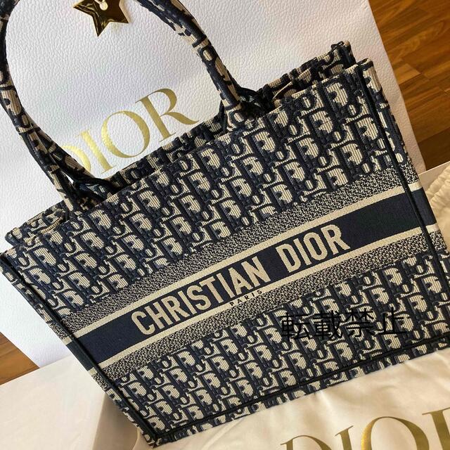 Dior ディオール　ブックトート　スモール