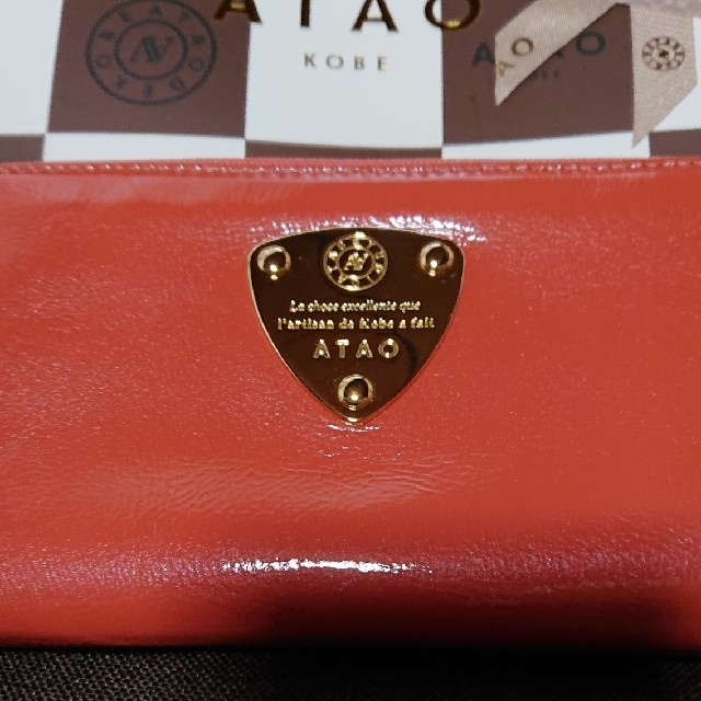 アタオパテント財布 レディースのファッション小物(財布)の商品写真