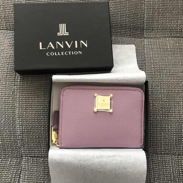 LANVIN(ランバン)のLANVIN ラベンダー　マルチケース　ランバン レディースのファッション小物(財布)の商品写真