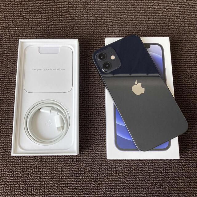 アップル iPhone12 128GB ブラック アップル iPhone12 128GB ブラック