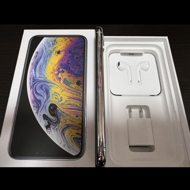 iPhone(アイフォーン)のiphone XS 256GB シルバー スマホ/家電/カメラのスマートフォン/携帯電話(スマートフォン本体)の商品写真