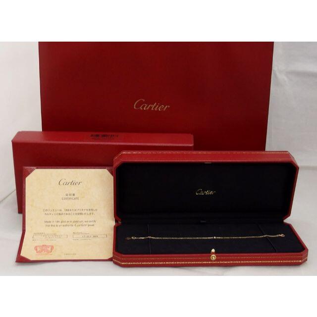 Cartier　ディアマンXS K18PG 1Pダイヤ 0.04ctブレスレット