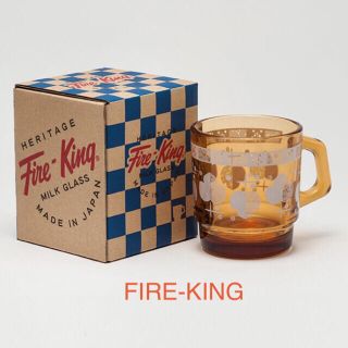 ファイヤーキング(Fire-King)のファイヤーキング Fire-King スタッキングマグ アンバー シャムロック(グラス/カップ)