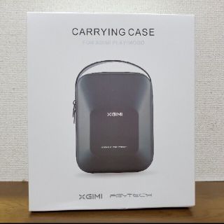 XGIMI MOGO/ MOGO Pro 専用収納ケース プロジェクタ保護ケース(プロジェクター)