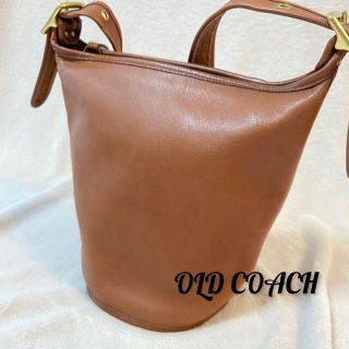 コーチ(COACH)のオールドコーチ  バケツショルダーバッグ　ブラウン　茶色(ショルダーバッグ)