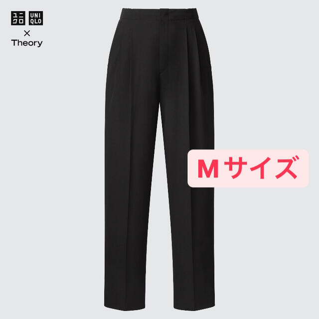 UNIQLO(ユニクロ)の【美品】UNIQLOTheory コラボ ストレッチパンツ Mサイズ レディースのパンツ(カジュアルパンツ)の商品写真