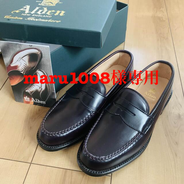 得価人気SALE Alden オールデン シューズ 7Dの通販 by エコスタイル｜オールデンならラクマ