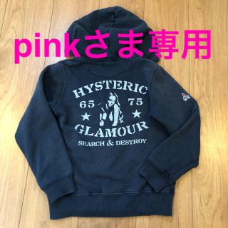 ジョーイヒステリック(JOEY HYSTERIC)のジョーイヒステリック パーカー　M(ジャケット/上着)