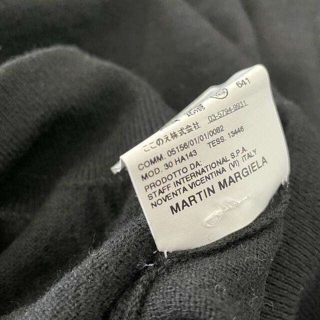 Maison Martin Margiela - メゾン マルジェラ マルタン M ニット