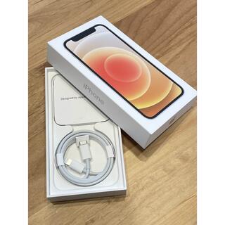 アップル(Apple)の【箱・付属品のみ】iPhone12mini ホワイト(その他)