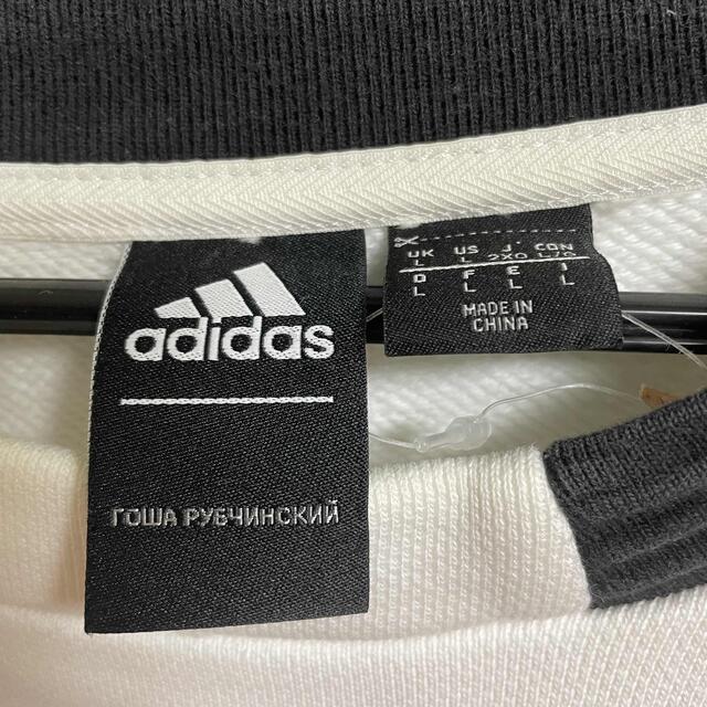 adidas(アディダス)の常田大希着用 GOSHA RUBCHINSKIY × adidas スウェット メンズのトップス(スウェット)の商品写真