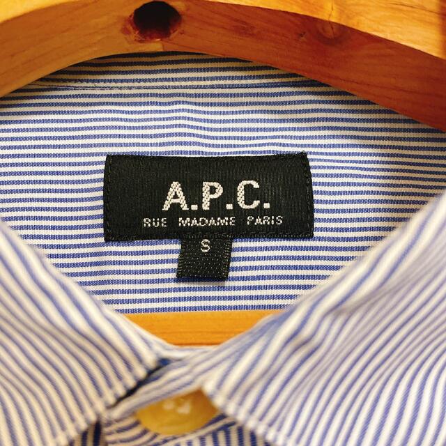 A.P.C(アーペーセー)のA.P.C ボタンダウン　ストライプシャツ　アーペーセー メンズのトップス(シャツ)の商品写真