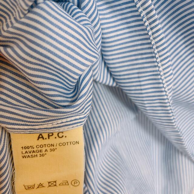 A.P.C(アーペーセー)のA.P.C ボタンダウン　ストライプシャツ　アーペーセー メンズのトップス(シャツ)の商品写真