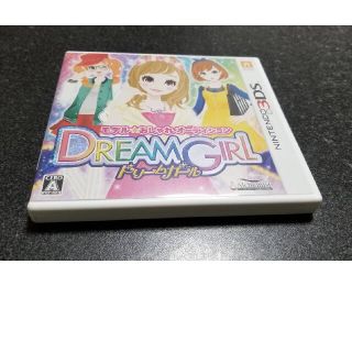 ニンテンドウ(任天堂)の3DSソフト・モデルオーディション   ドリームガール(携帯用ゲームソフト)