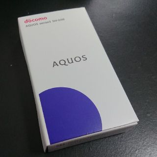 アクオス(AQUOS)のAQUOS sense3 SH-02M(スマートフォン本体)