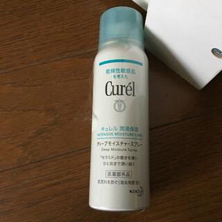 キュレル(Curel)のキュレル　ディープモイスチャースプレー(化粧水/ローション)
