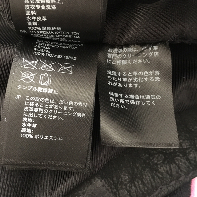 ライダースジャケット 新品 定価22990円 H&M