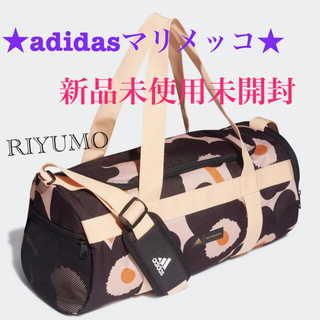ADIDAS × マリメッコ 総柄プリント スポーツ ダッフルバッグ　タグ付新品