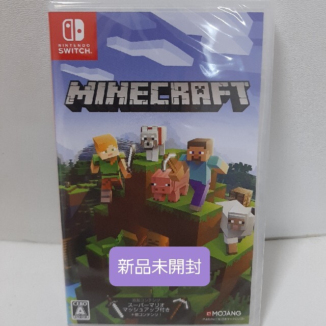 マイクラ　スイッチ版　新品未開封 エンタメ/ホビーのゲームソフト/ゲーム機本体(家庭用ゲームソフト)の商品写真