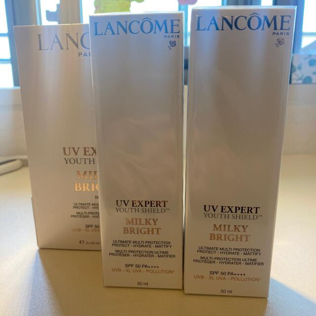 LANCOME(ランコム)のランコム　UV エクスペール　トーンアップ コスメ/美容のベースメイク/化粧品(化粧下地)の商品写真