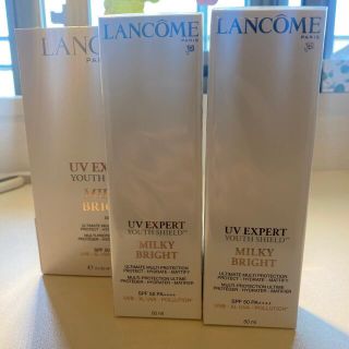 ランコム(LANCOME)のランコム　UV エクスペール　トーンアップ(化粧下地)