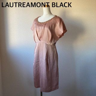 ロートレアモン(LAUTREAMONT)のピンクベージュドレス(ひざ丈ワンピース)