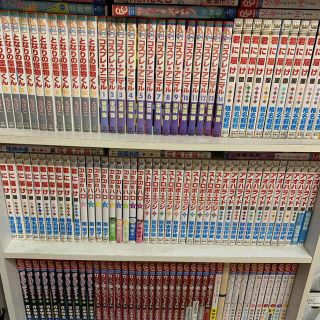 少女漫画 コミック 1冊50～100円(少女漫画)