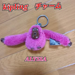 キプリング(kipling)のkipling キプリング　キーホルダー( チャーム )★ALYSSA　ピンク(キーホルダー)