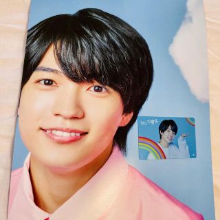 初心LOVE うぶらぶ Johnnys ISLAND STORE 限定 西畑大吾(アイドルグッズ)