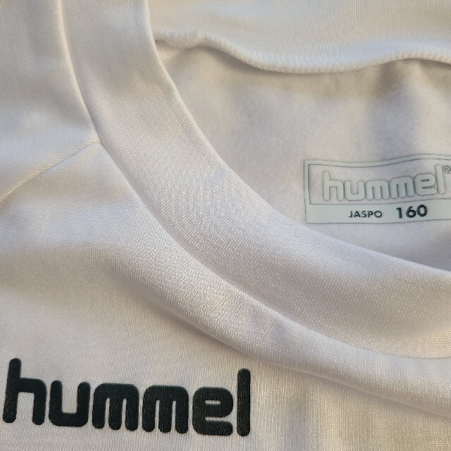 hummel(ヒュンメル)の美品　サッカー　インナー上下　裏起毛　ヒュンメル　白 スポーツ/アウトドアのサッカー/フットサル(ウェア)の商品写真