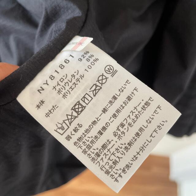 ノースフェイス インナーダウン