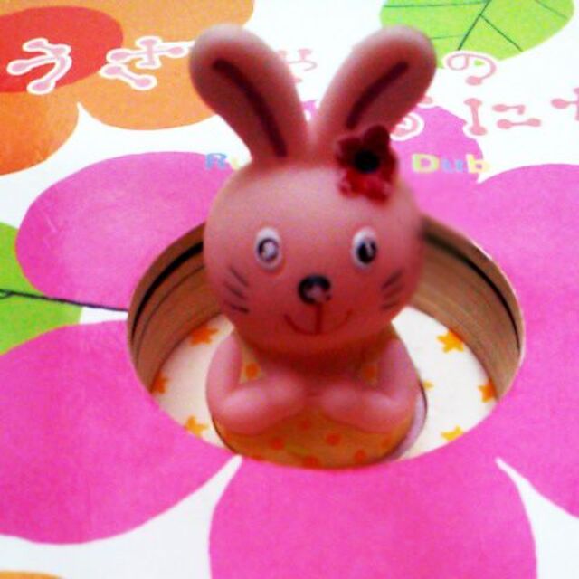 Rub A Dub Dub 指人形 仕掛け絵本しつけ絵本 0歳 1歳 2歳 知育本 しかけ絵本 幼児 乳幼児の通販 By Ntoe S Shop ラブアダブダブならラクマ