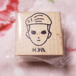 Exo Sefun スタンプ(アイドルグッズ)