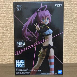 バンプレスト(BANPRESTO)の転スラ Otherworlder フィギュア ミリム vol.2(アニメ/ゲーム)