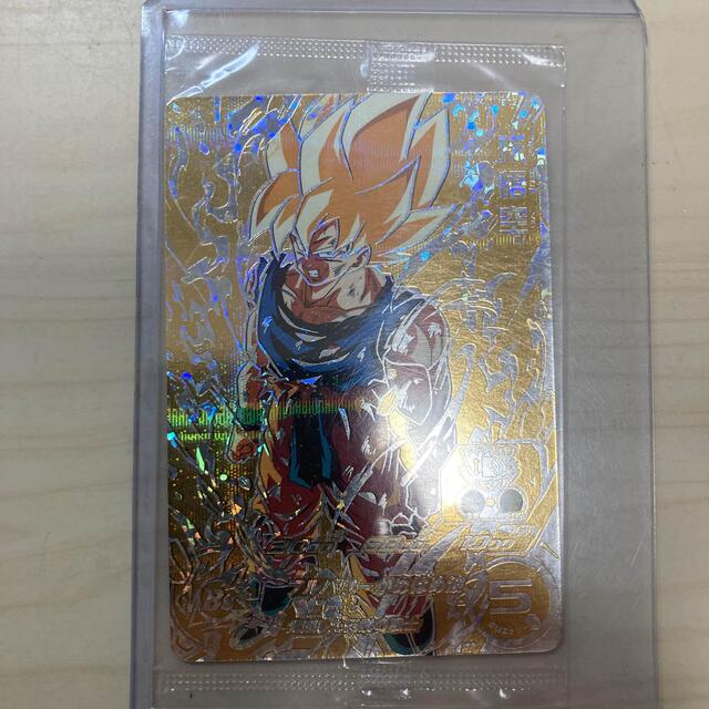 ドラゴンボール - ドラゴンボールヒーローズ BM9弾SEC宝箱激怒悟空の