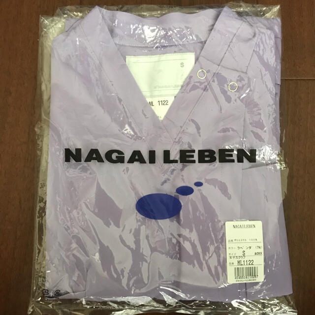 NAGAILEBEN(ナガイレーベン)のナガイレーベン 女子スクラブ 白衣 レディースのトップス(その他)の商品写真