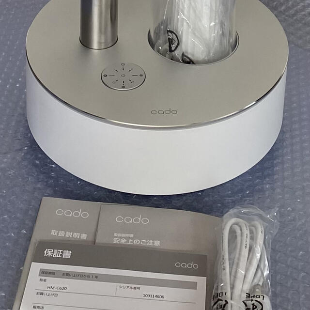 カドー 超音波式加湿器cado　STEM 620 HM-C620-WH