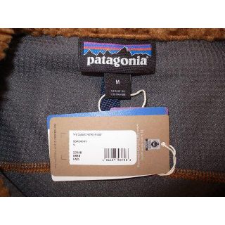 patagonia - パタゴニア bear brown クラシック レトロX ベスト Mの