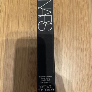 ナーズ(NARS)の新品未使用　NARS ラディアンスプライマー(化粧下地)